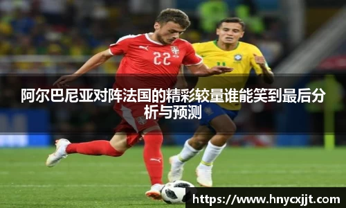 风云体育官方网址