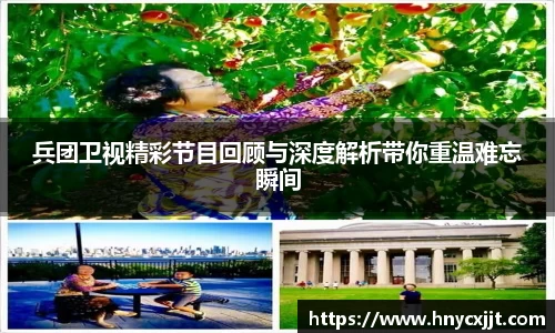 风云体育官方网址